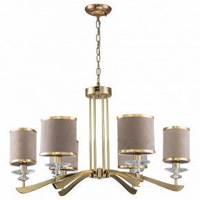 Подвесная люстра Favourite Rocca 2689-6P в Новом Уренгое - novyy-urengoy.mebel24.online | фото 2