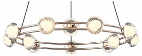 Подвесная люстра Favourite Rondell 4382-12P в Новом Уренгое - novyy-urengoy.mebel24.online | фото