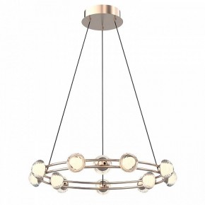 Подвесная люстра Favourite Rondell 4382-12P в Новом Уренгое - novyy-urengoy.mebel24.online | фото 2
