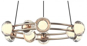 Подвесная люстра Favourite Rondell 4382-9P в Новом Уренгое - novyy-urengoy.mebel24.online | фото