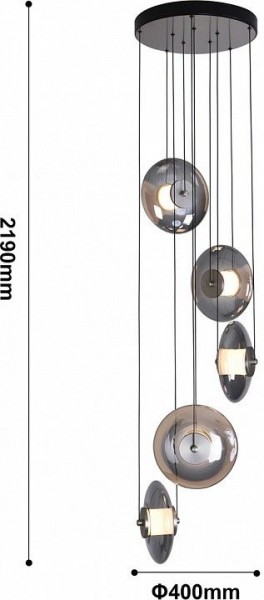 Подвесная люстра Favourite Rulle 4373-5P в Новом Уренгое - novyy-urengoy.mebel24.online | фото 5