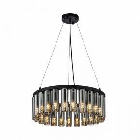 Подвесная люстра Favourite Slang 4504-25P в Новом Уренгое - novyy-urengoy.mebel24.online | фото 2