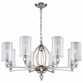 Подвесная люстра Favourite Stine 2704-8P в Новом Уренгое - novyy-urengoy.mebel24.online | фото 2