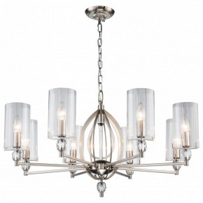 Подвесная люстра Favourite Stine 2704-8P в Новом Уренгое - novyy-urengoy.mebel24.online | фото 3