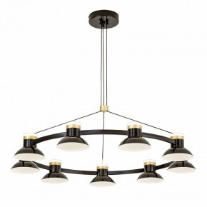 Подвесная люстра Favourite Tatti 4516-9P в Новом Уренгое - novyy-urengoy.mebel24.online | фото 2
