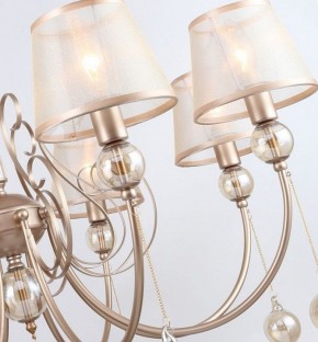 Подвесная люстра Favourite Teneritas 2553-8P в Новом Уренгое - novyy-urengoy.mebel24.online | фото 4