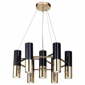 Подвесная люстра Favourite Ultra 1600-7P в Новом Уренгое - novyy-urengoy.mebel24.online | фото 2