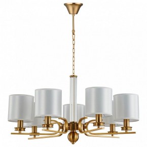 Подвесная люстра Favourite Venustus 2679-7P в Новом Уренгое - novyy-urengoy.mebel24.online | фото 2