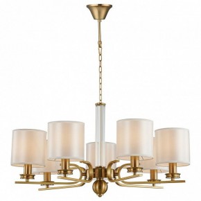Подвесная люстра Favourite Venustus 2679-7P в Новом Уренгое - novyy-urengoy.mebel24.online | фото 3