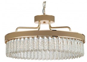 Подвесная люстра Favourite Visconte 4304-6P в Новом Уренгое - novyy-urengoy.mebel24.online | фото