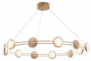 Подвесная люстра Favourite Yo-yo 4334-12P в Новом Уренгое - novyy-urengoy.mebel24.online | фото 2