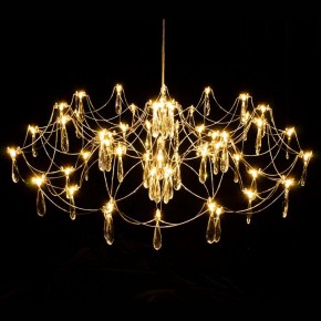 Подвесная люстра Kink Light Галанта 07889-80,33(21) в Новом Уренгое - novyy-urengoy.mebel24.online | фото