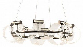 Подвесная люстра Kink Light Ранни 08037-70,29 в Новом Уренгое - novyy-urengoy.mebel24.online | фото