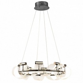 Подвесная люстра Kink Light Ранни 08037-70,29 в Новом Уренгое - novyy-urengoy.mebel24.online | фото 2