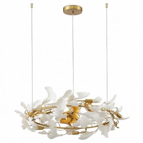 Подвесная люстра Kink Light Сири 07868-70,36 в Новом Уренгое - novyy-urengoy.mebel24.online | фото 2