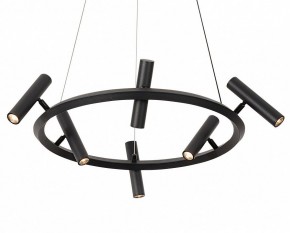 Подвесная люстра Kink Light Верония 07613-6A,19 в Новом Уренгое - novyy-urengoy.mebel24.online | фото