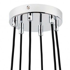 Подвесная люстра Lightstar Acrobata 761164 в Новом Уренгое - novyy-urengoy.mebel24.online | фото 7