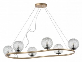 Подвесная люстра Lightstar Bari 815263 в Новом Уренгое - novyy-urengoy.mebel24.online | фото 2