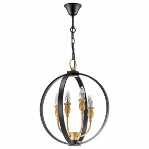 Подвесная люстра Lightstar Cero 731247 в Новом Уренгое - novyy-urengoy.mebel24.online | фото 2