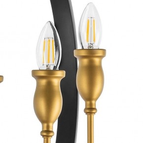 Подвесная люстра Lightstar Cero 731247 в Новом Уренгое - novyy-urengoy.mebel24.online | фото 4
