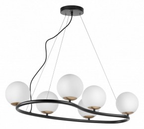 Подвесная люстра Lightstar Croco 815360 в Новом Уренгое - novyy-urengoy.mebel24.online | фото 2