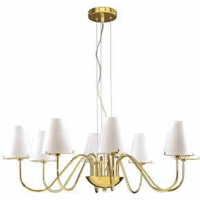 Подвесная люстра Lightstar Diafano 758082 в Новом Уренгое - novyy-urengoy.mebel24.online | фото 2