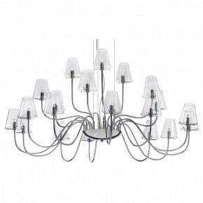 Подвесная люстра Lightstar Diafano 758214 в Новом Уренгое - novyy-urengoy.mebel24.online | фото