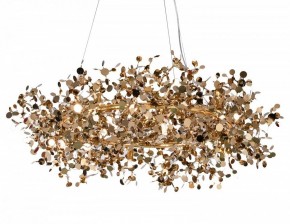 Подвесная люстра Lightstar Extra 721382 в Новом Уренгое - novyy-urengoy.mebel24.online | фото