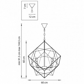 Подвесная люстра Lightstar Gabbia 732267 в Новом Уренгое - novyy-urengoy.mebel24.online | фото 4