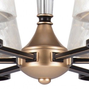 Подвесная люстра Lightstar Perla 707061 в Новом Уренгое - novyy-urengoy.mebel24.online | фото 5