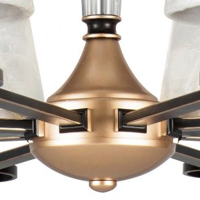 Подвесная люстра Lightstar Perla 707081 в Новом Уренгое - novyy-urengoy.mebel24.online | фото 4