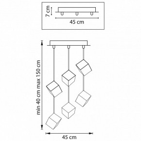 Подвесная люстра Lightstar Qubica 805569 в Новом Уренгое - novyy-urengoy.mebel24.online | фото 4