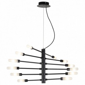Подвесная люстра Lightstar Ragno 733127 в Новом Уренгое - novyy-urengoy.mebel24.online | фото 2