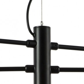 Подвесная люстра Lightstar Ragno 733127 в Новом Уренгое - novyy-urengoy.mebel24.online | фото 4