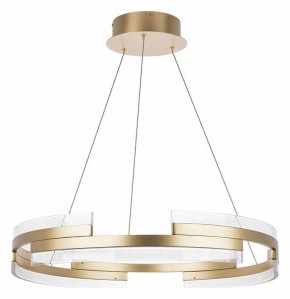 Подвесная люстра Lightstar Rotonda 736323 в Новом Уренгое - novyy-urengoy.mebel24.online | фото 3