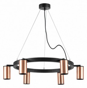 Подвесная люстра Lightstar Rullo LR016306 в Новом Уренгое - novyy-urengoy.mebel24.online | фото 2