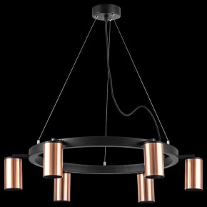 Подвесная люстра Lightstar Rullo LR016306 в Новом Уренгое - novyy-urengoy.mebel24.online | фото 3