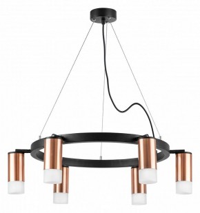 Подвесная люстра Lightstar Rullo LR0163061 в Новом Уренгое - novyy-urengoy.mebel24.online | фото 2