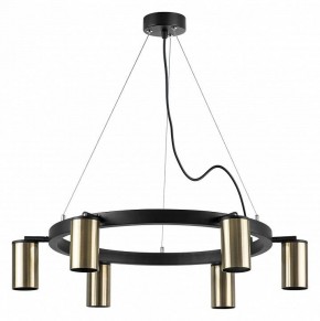Подвесная люстра Lightstar Rullo LR016316 в Новом Уренгое - novyy-urengoy.mebel24.online | фото 2
