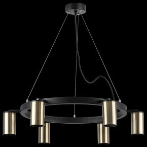 Подвесная люстра Lightstar Rullo LR016316 в Новом Уренгое - novyy-urengoy.mebel24.online | фото 3