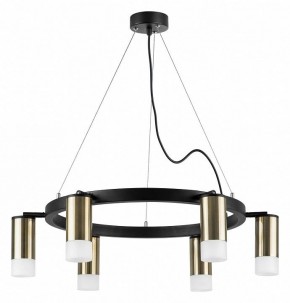Подвесная люстра Lightstar Rullo LR0163161 в Новом Уренгое - novyy-urengoy.mebel24.online | фото 2