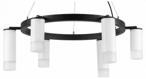 Подвесная люстра Lightstar Rullo LR0163638631 в Новом Уренгое - novyy-urengoy.mebel24.online | фото 2