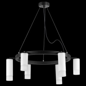 Подвесная люстра Lightstar Rullo LR0163638631 в Новом Уренгое - novyy-urengoy.mebel24.online | фото 3