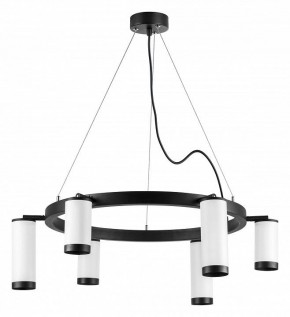 Подвесная люстра Lightstar Rullo LR0163638637 в Новом Уренгое - novyy-urengoy.mebel24.online | фото 2