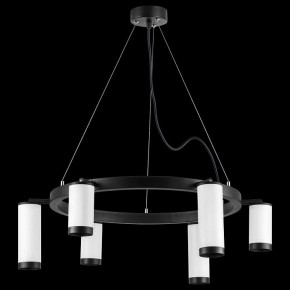 Подвесная люстра Lightstar Rullo LR0163638637 в Новом Уренгое - novyy-urengoy.mebel24.online | фото 3