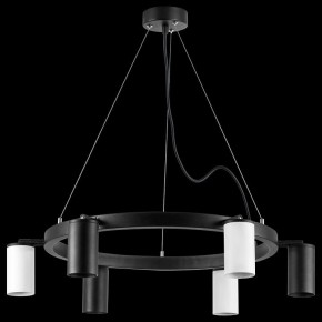 Подвесная люстра Lightstar Rullo LR016373363 в Новом Уренгое - novyy-urengoy.mebel24.online | фото 3