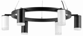 Подвесная люстра Lightstar Rullo LR0163733630 в Новом Уренгое - novyy-urengoy.mebel24.online | фото 2