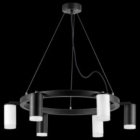 Подвесная люстра Lightstar Rullo LR0163733630 в Новом Уренгое - novyy-urengoy.mebel24.online | фото 3