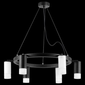 Подвесная люстра Lightstar Rullo LR0163733631 в Новом Уренгое - novyy-urengoy.mebel24.online | фото 3