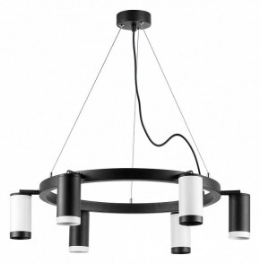 Подвесная люстра Lightstar Rullo LR01637336376 в Новом Уренгое - novyy-urengoy.mebel24.online | фото 2